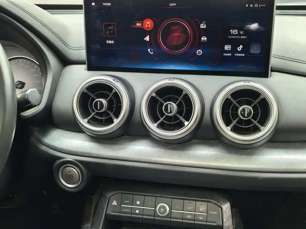 WEI PAI WEI BRAND VV5