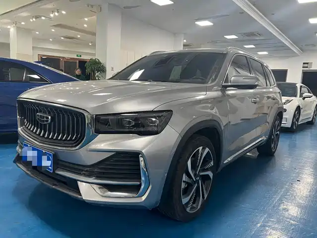 GEELY AUTOMOBILE XINGYUE L