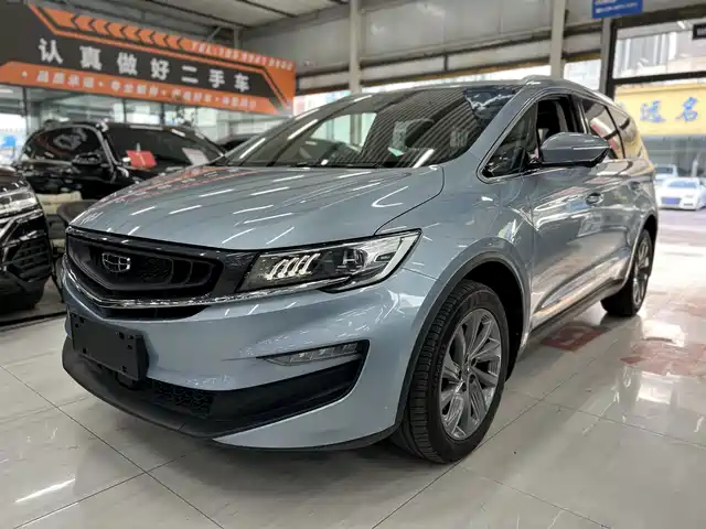 2020 Geely Jiaji