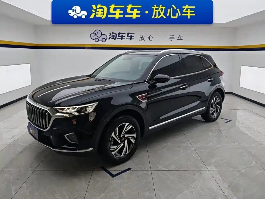 Hongqi Hongqi HS5