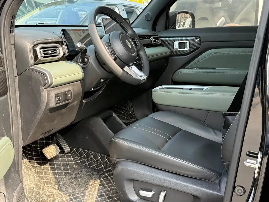 BAOJUN YUE ALSO PLUS