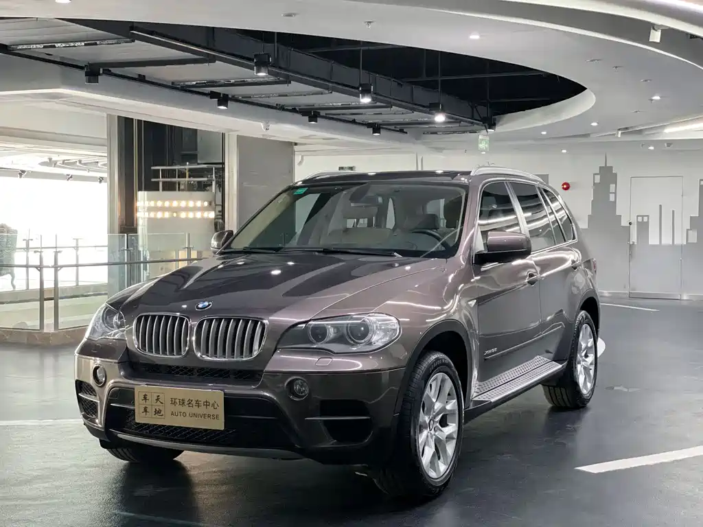 BMW X5 (Import) 2013
