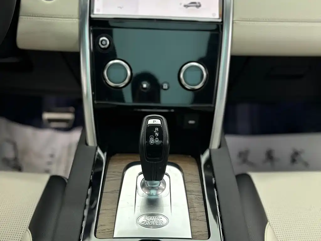Land Rover Discovery Sport 2022 249PS R-Dynamic S 5 мест