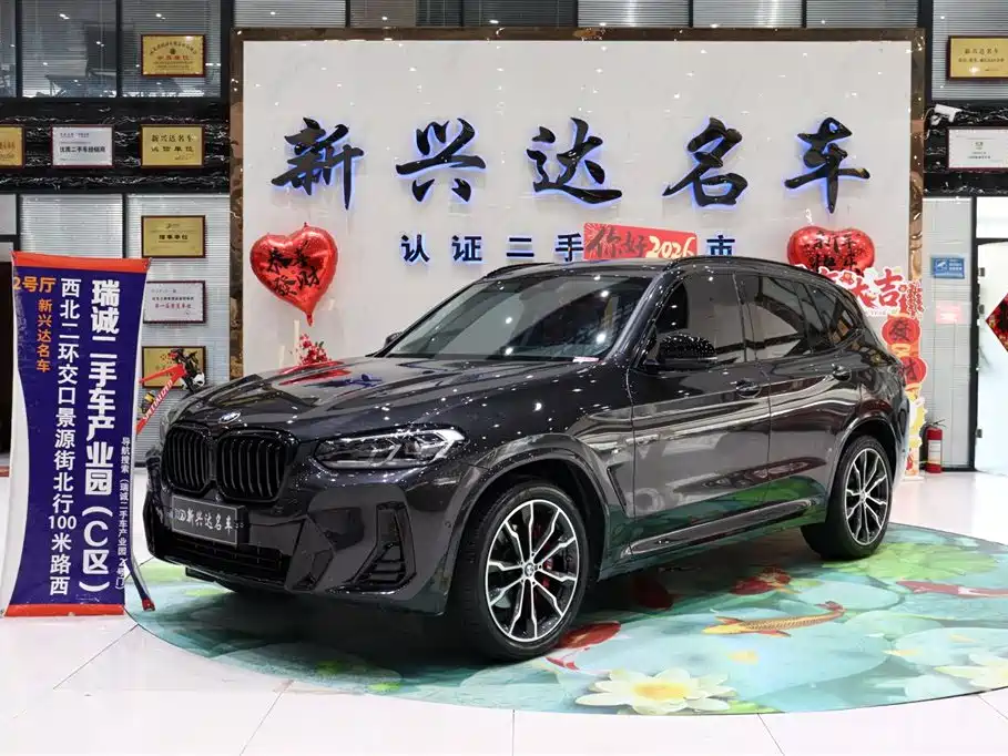 Купить BMW X3