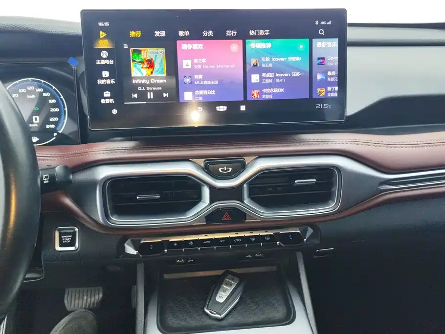 Geely Haoyue — миниатюра 13