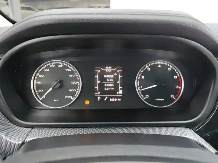 Chery Arrizo 5 — миниатюра 14