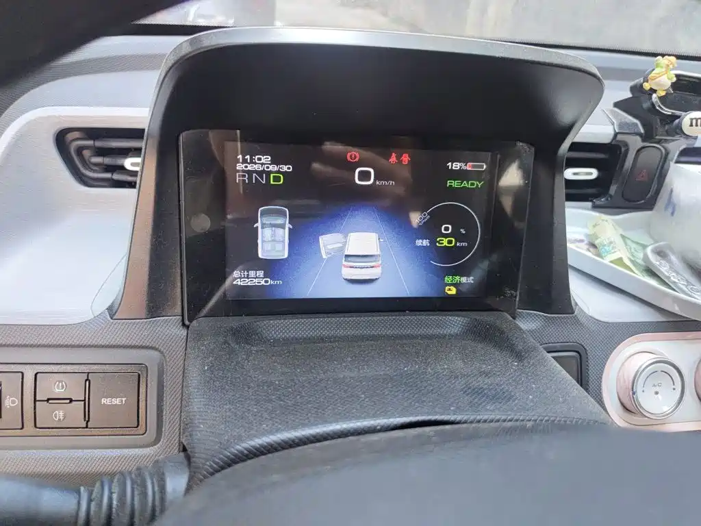 Wuling MINIEV — миниатюра 7
