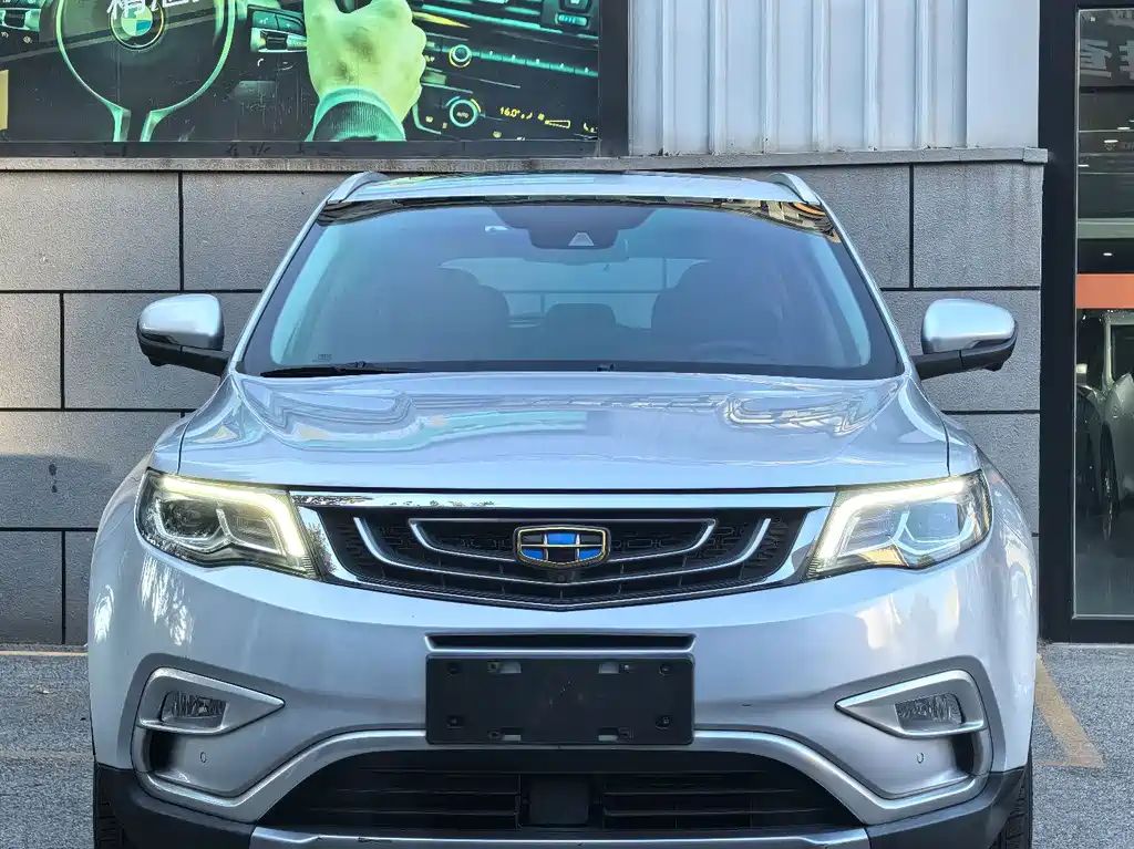 Geely Boyue — миниатюра 14