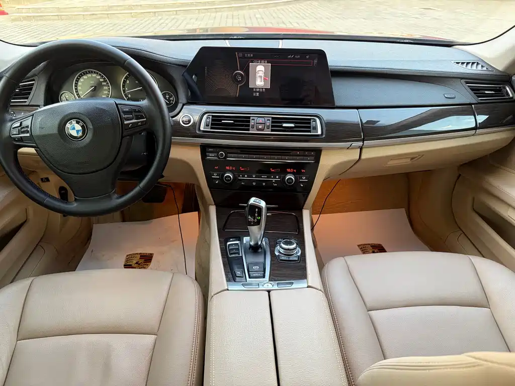 BMW 7 Series — миниатюра 17