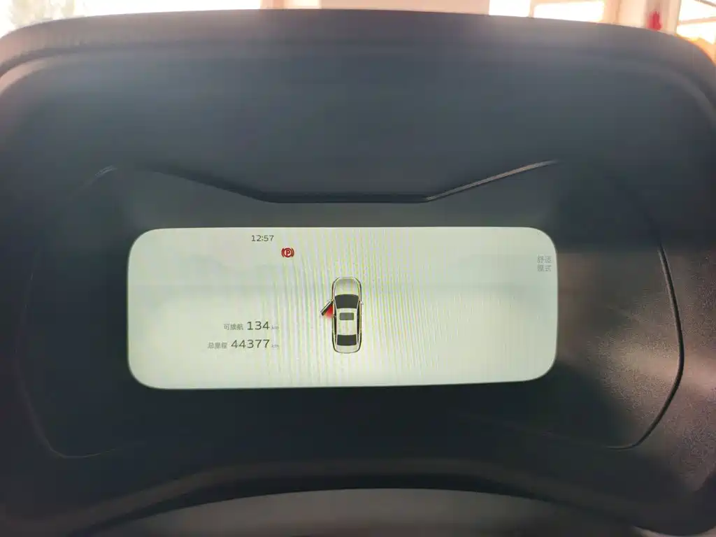 Geely Emgrand — миниатюра 4