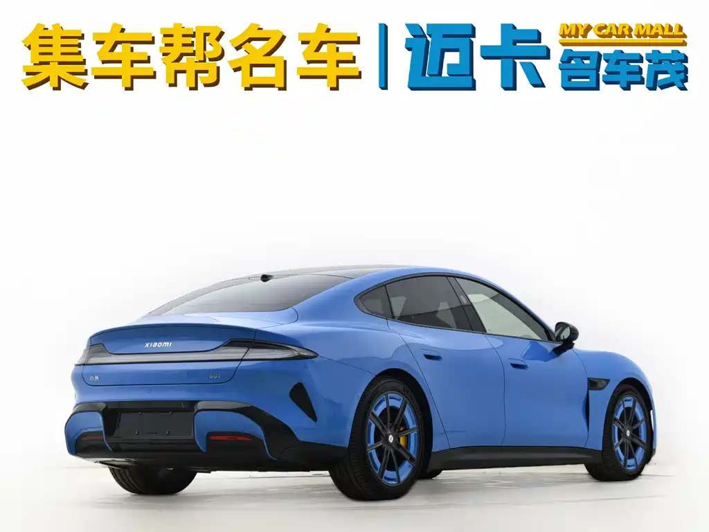 Xiaomi SU7 2026 Pro