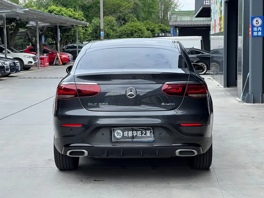 Mercedes-Benz GLC Coupe — миниатюра 3