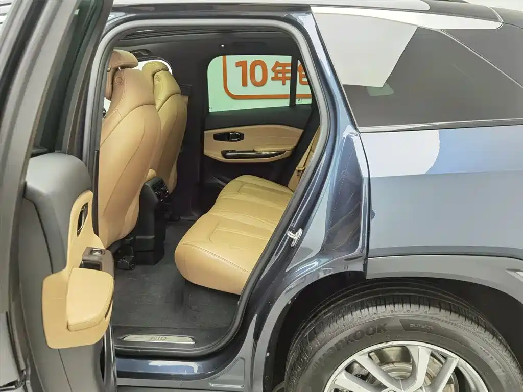 NIO NIO ES6