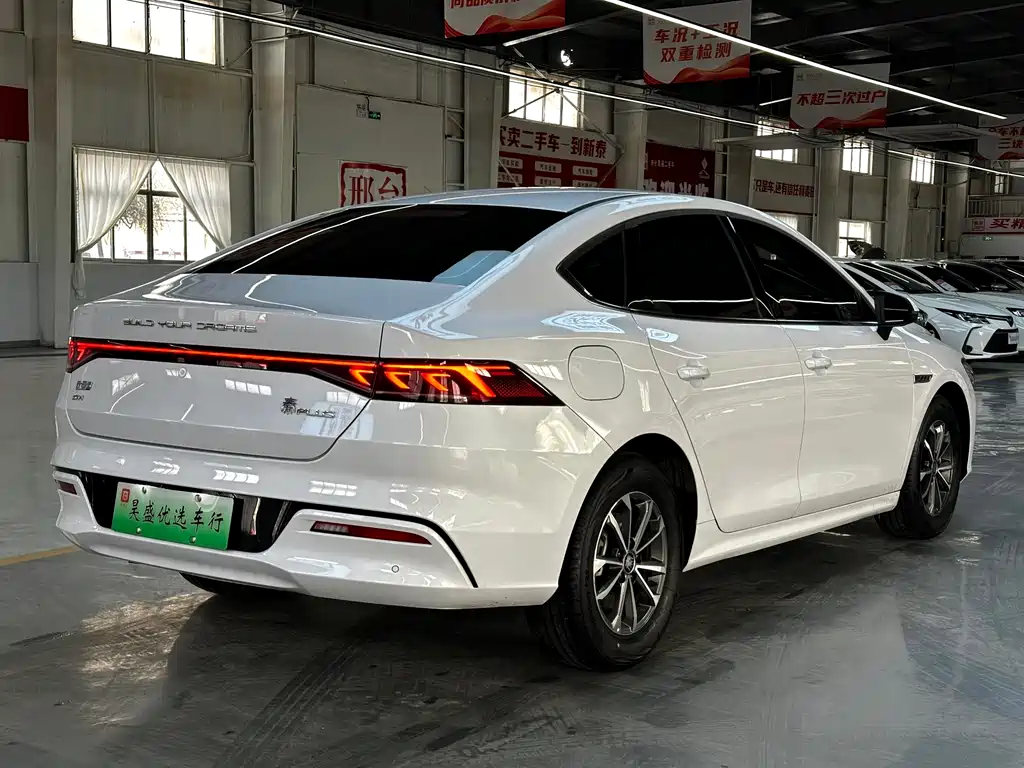 BYD QIN YUAN