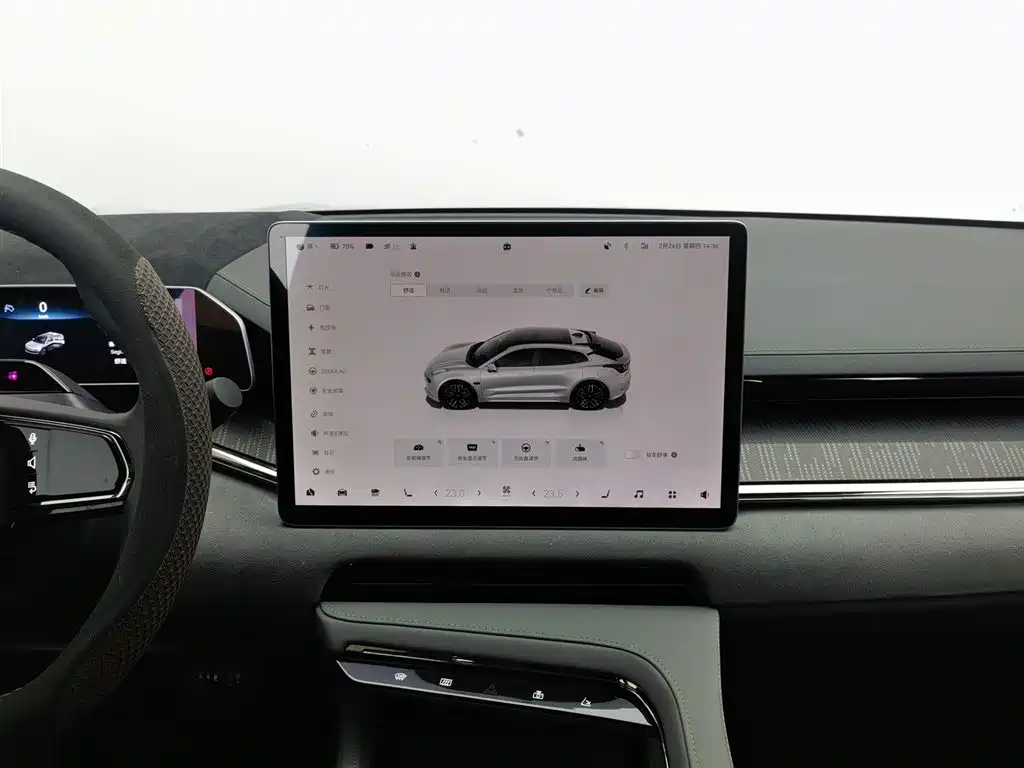 ZEEKR EXTREME KRYPTON 001