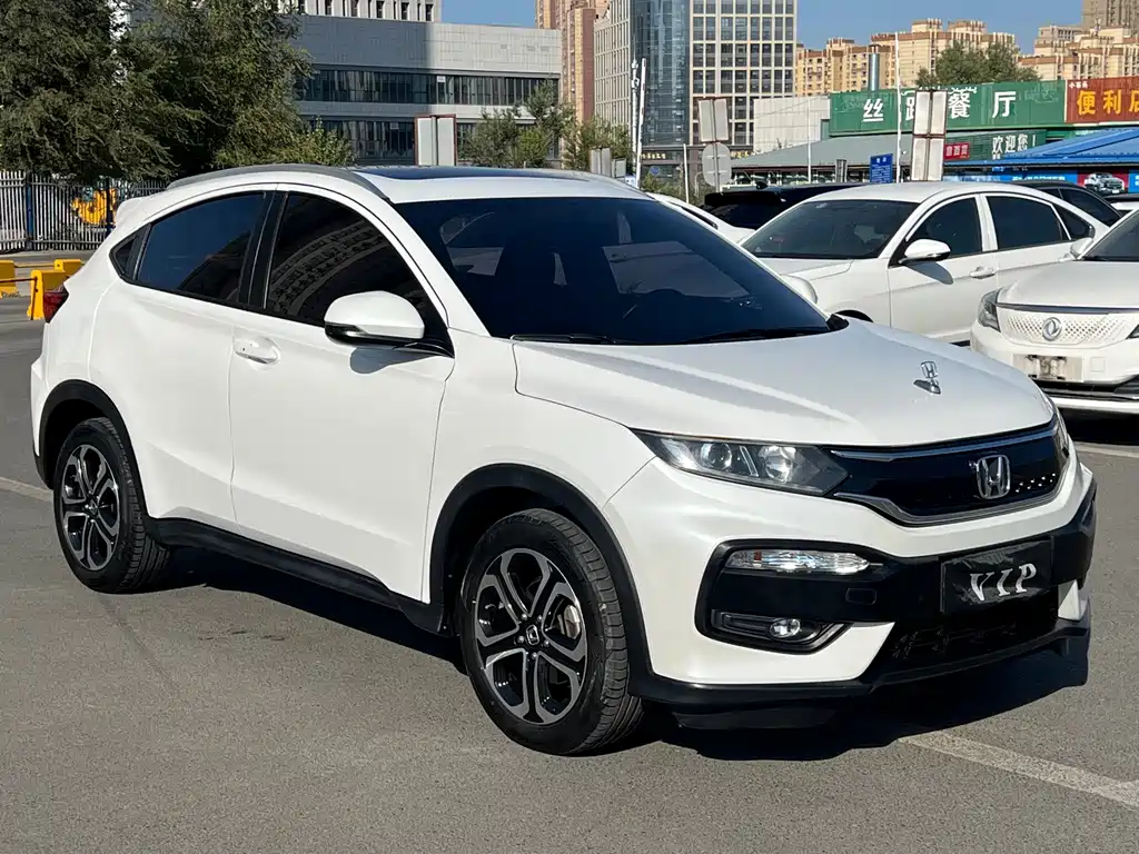 Honda XR-V