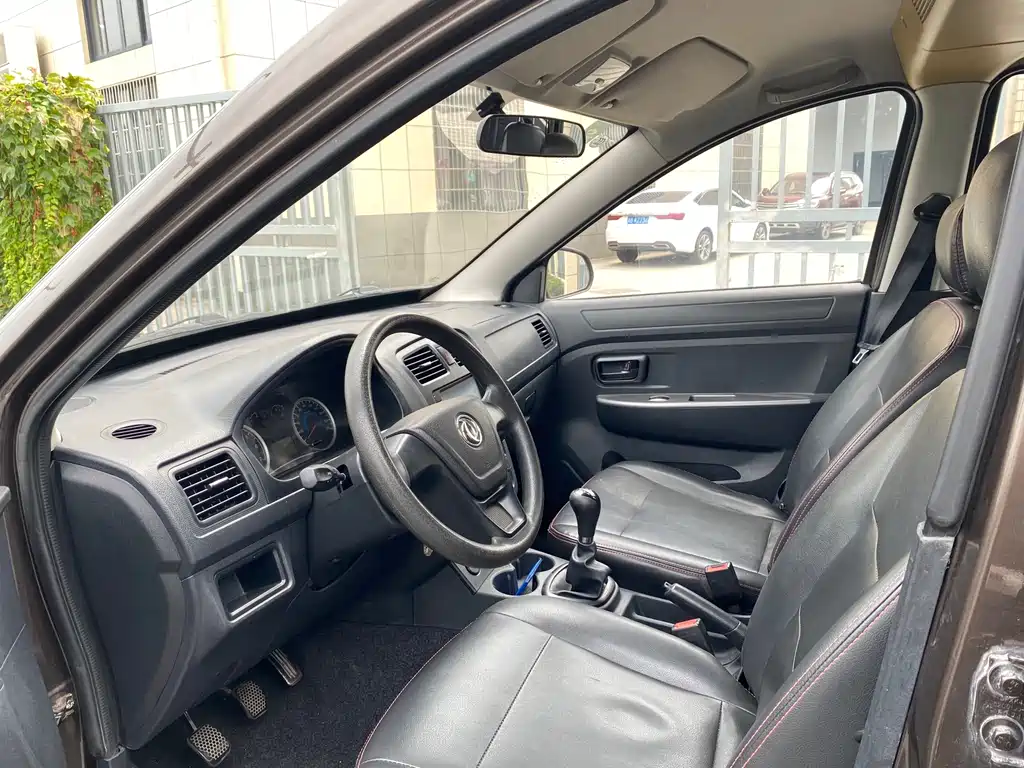 DONGFENG SCENERY 330