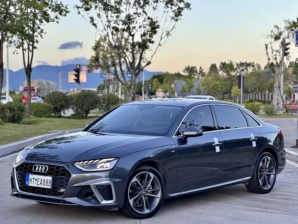Audi A4L 2020