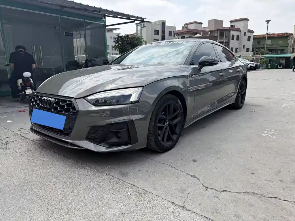 Audi A5 (Import) 2023