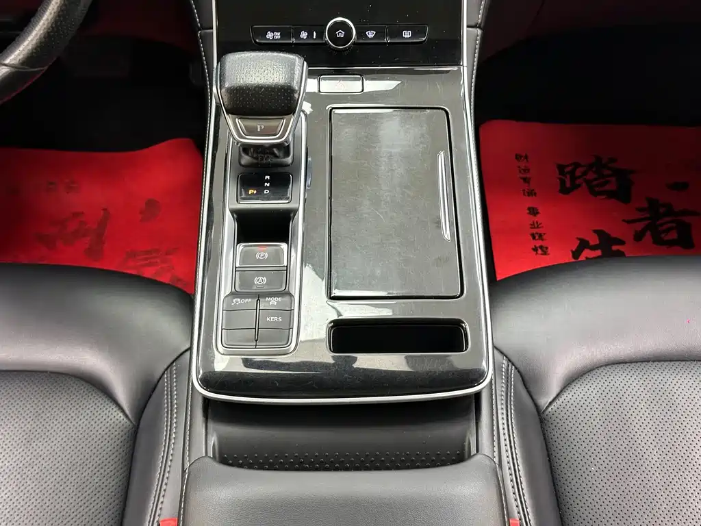 Roewe Feifan ER6 — миниатюра 25