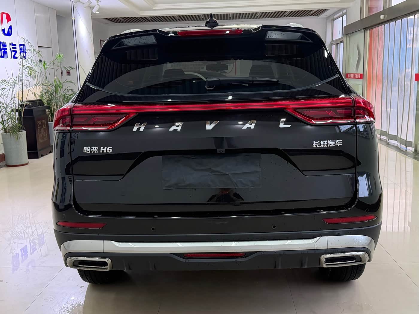 Haval Haval H6 1.5 л 2023 г. Чёрный, пробег 30000 км