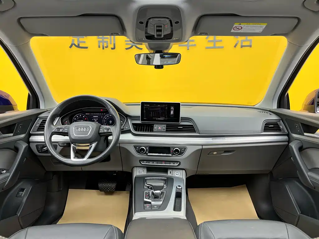 Audi Q5L 2018 40 TFSI Fashion V
