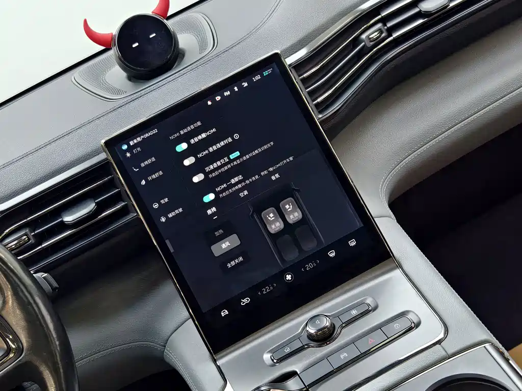 NIO ES6 — миниатюра 16