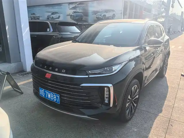 ASTRAL PATH XINGTU LINGYUN 2024