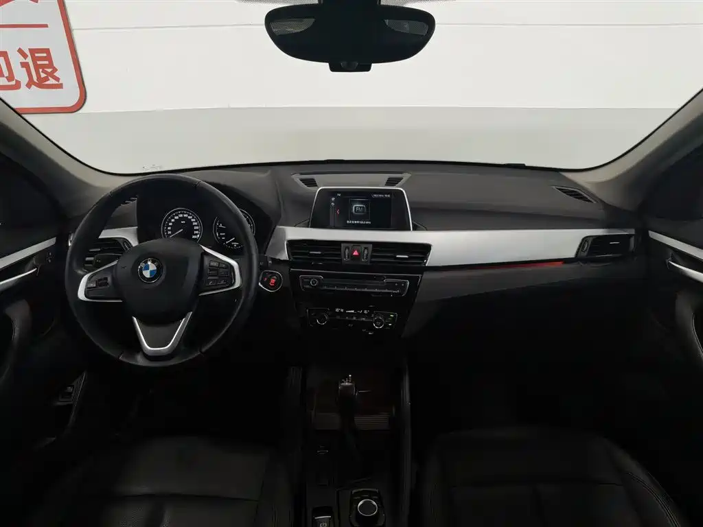 BMW X1 2019 sDrive20Li Lead