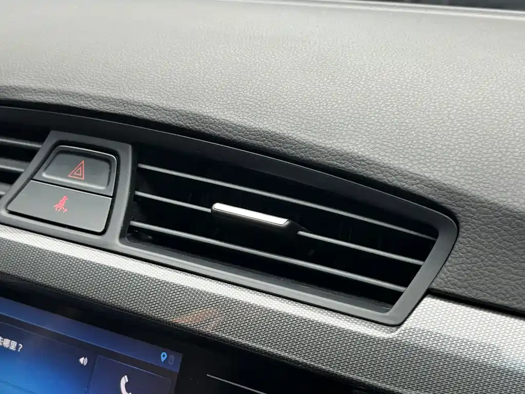Geely Emgrand — миниатюра 23