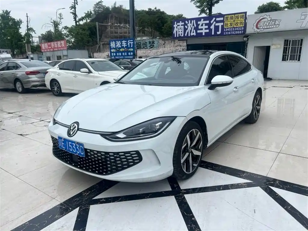 Volkswagen Lamando 2025