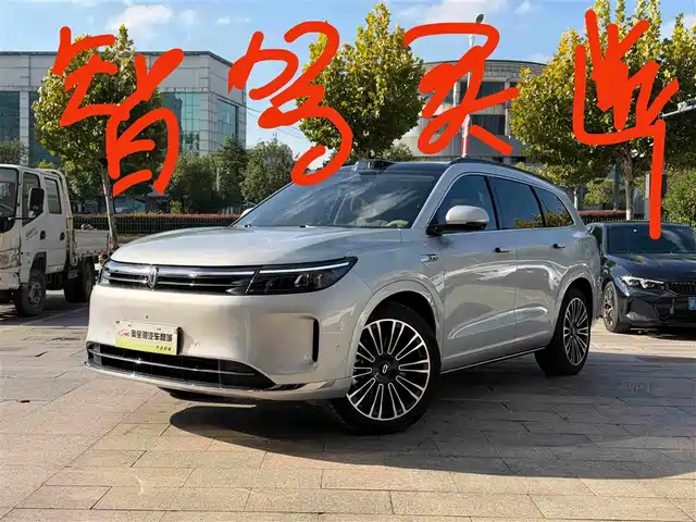 AITO M7