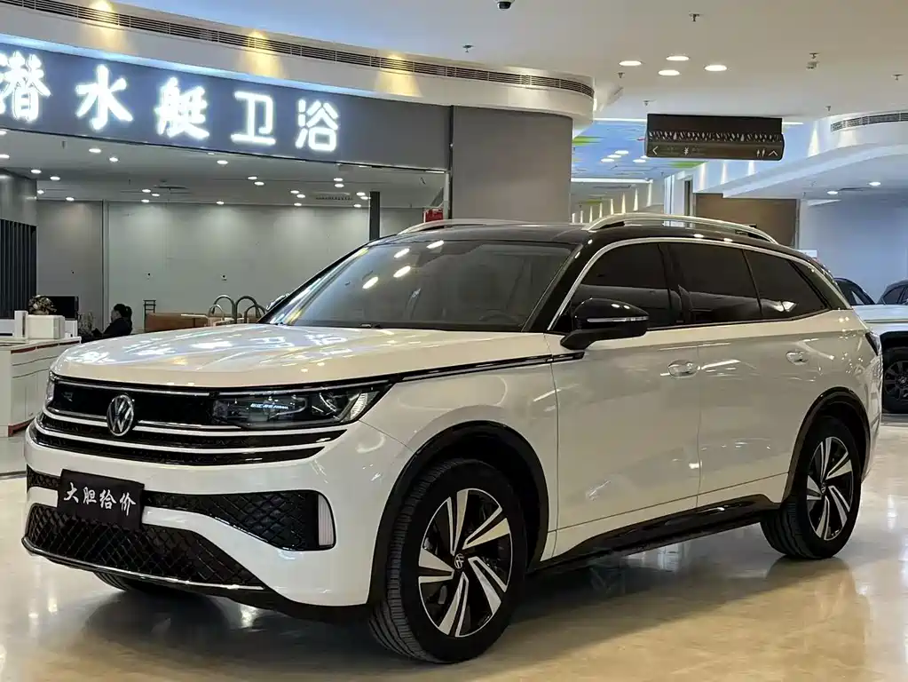 Volkswagen Tavendor 2024