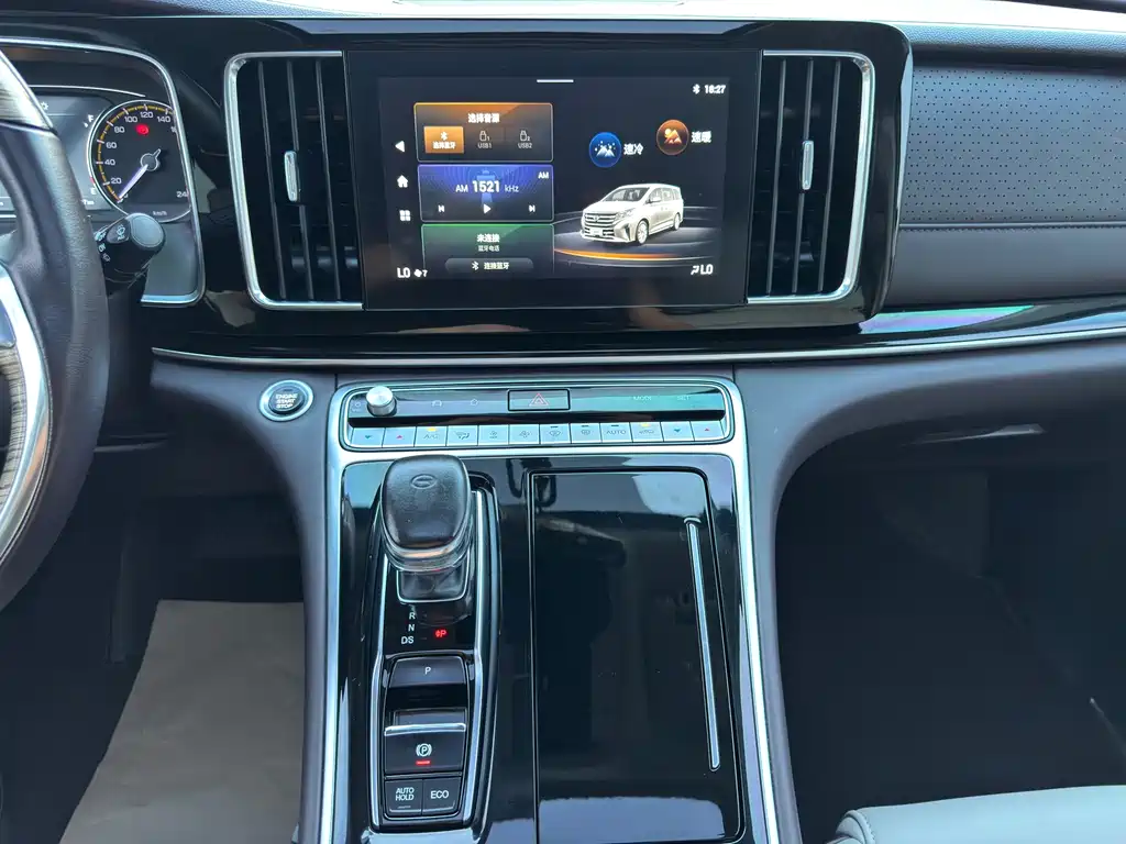 GAC Motor Trumpchi M8 — миниатюра 12