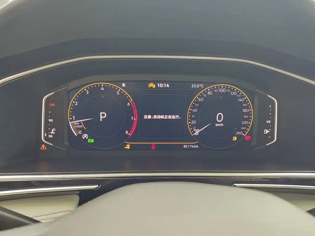 Volkswagen Tiguan L — миниатюра 12