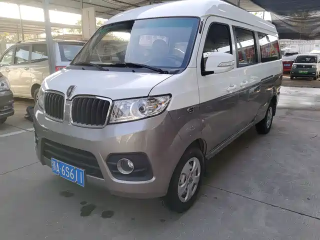 GOLD CUP NEW SEA LION X30L 2020