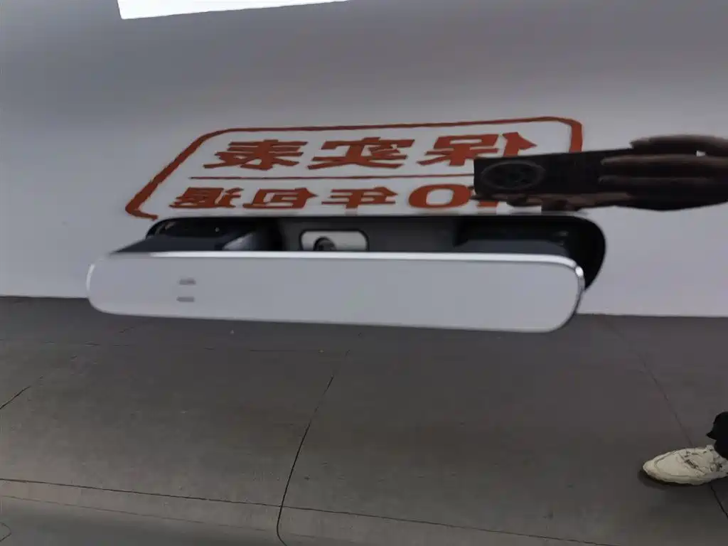 ZEEKR EXTREME KRYPTON 001