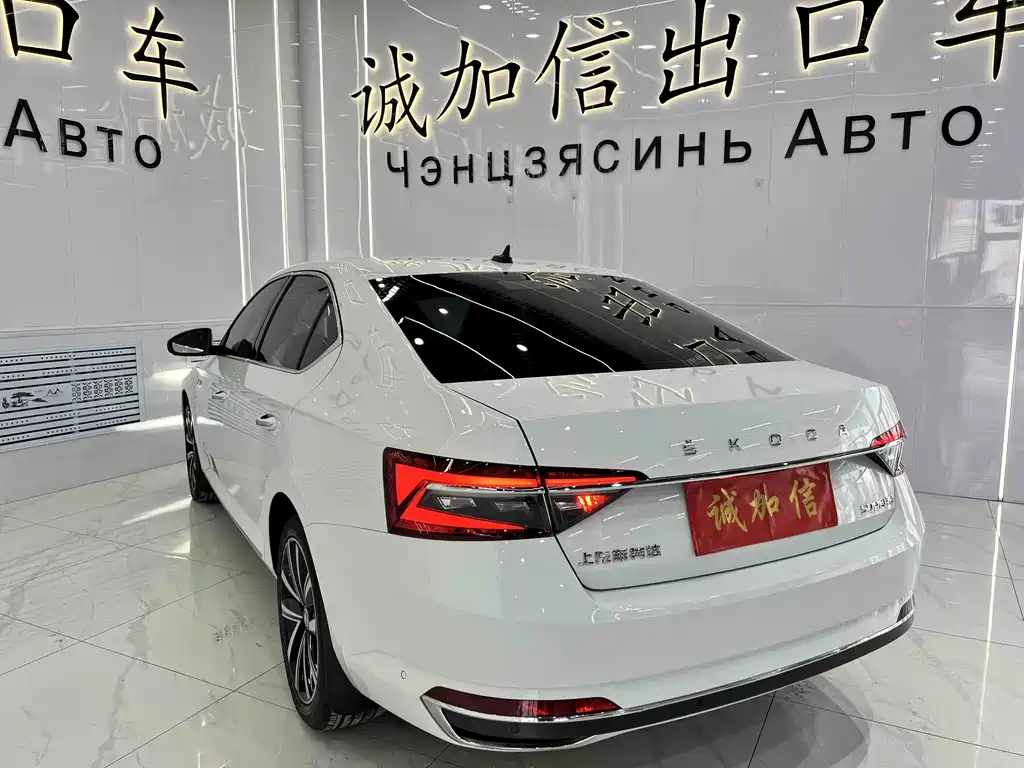 Skoda Superb 2023 TSI280 DSG Premium