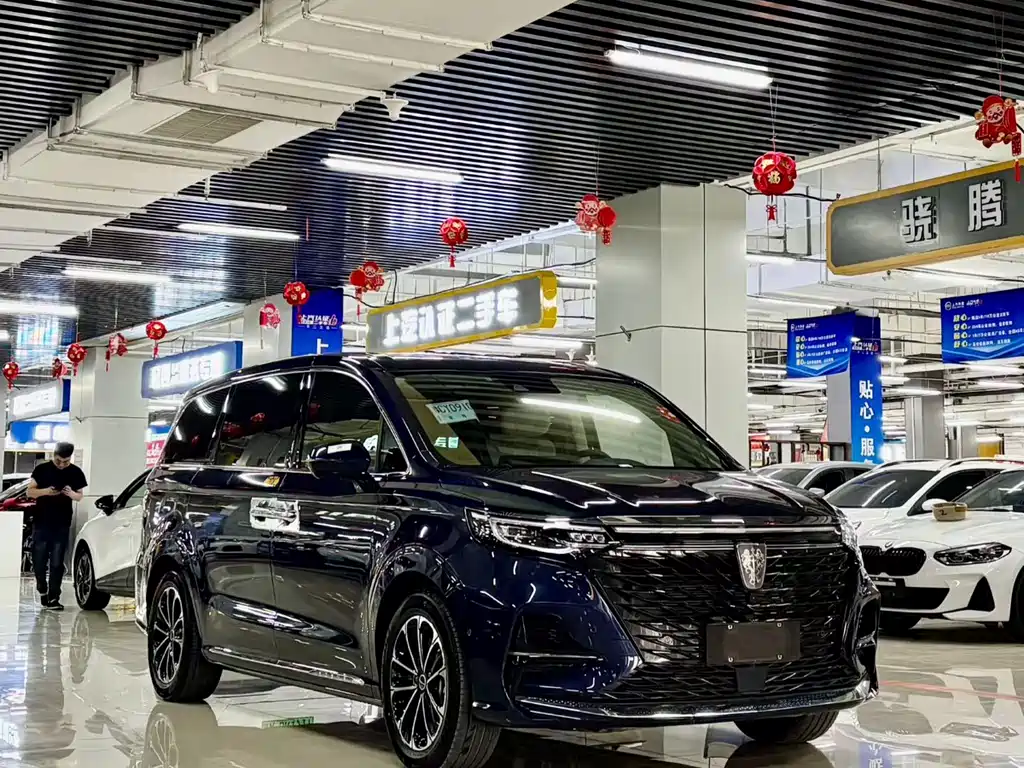 ROEWE IMAX8