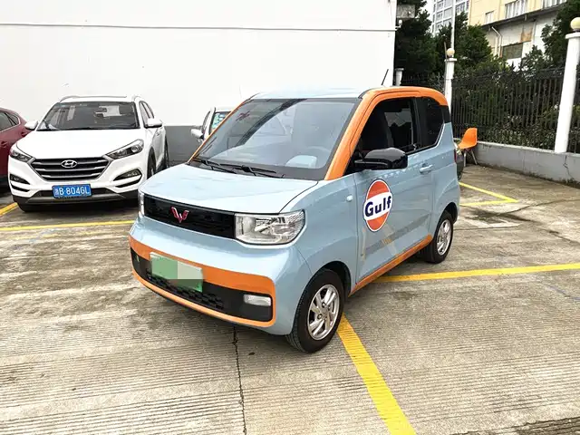 Wuling Hongguang Mini