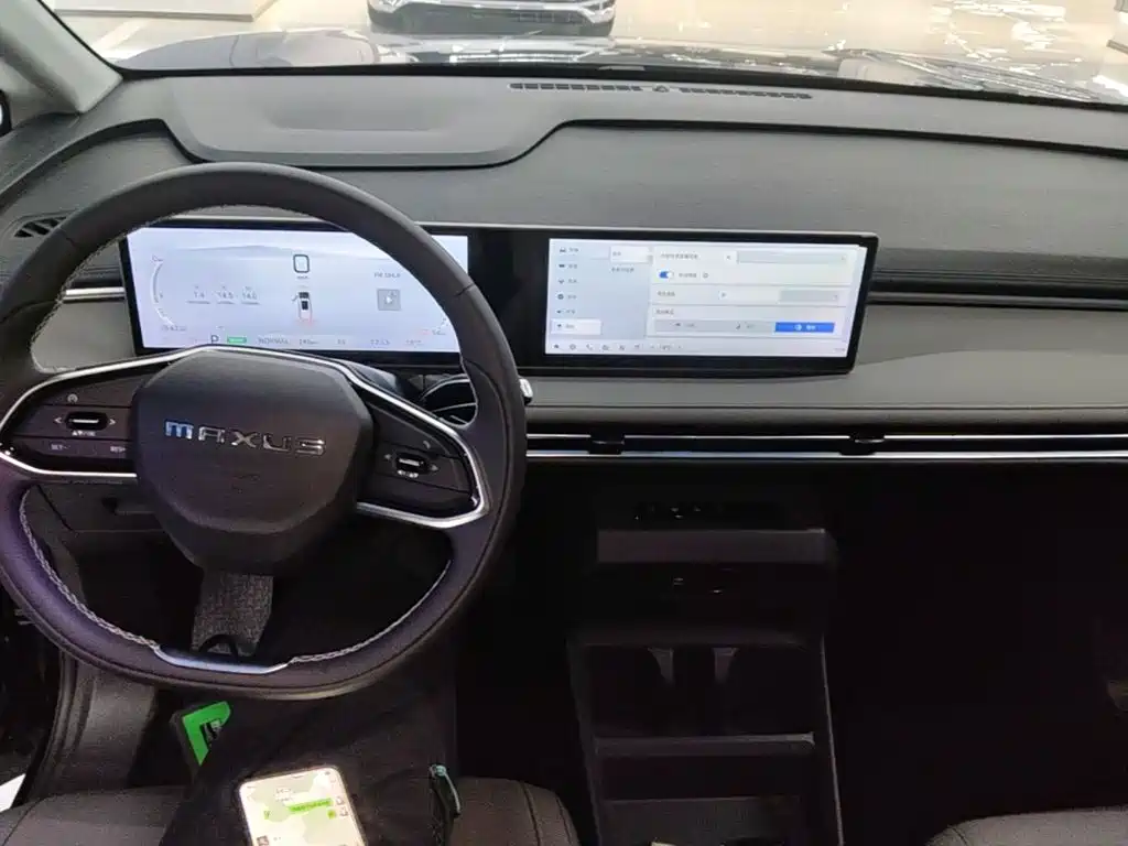 MAXUS Dajia 7 — миниатюра 10