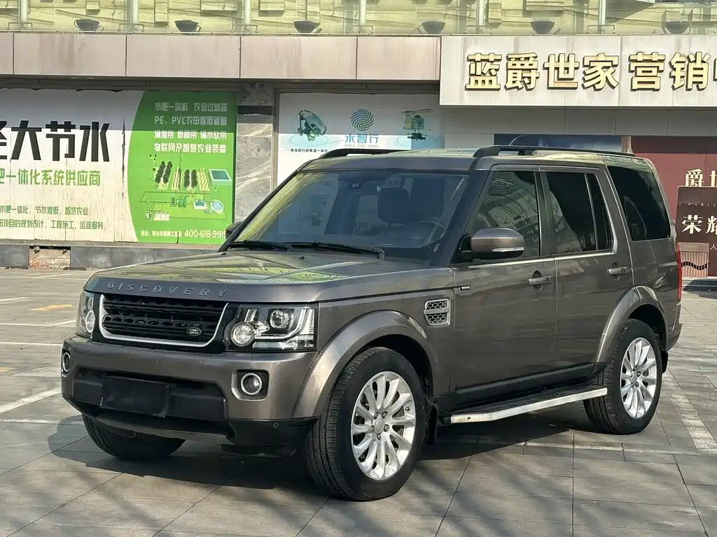 Land Rover Discovery 2015