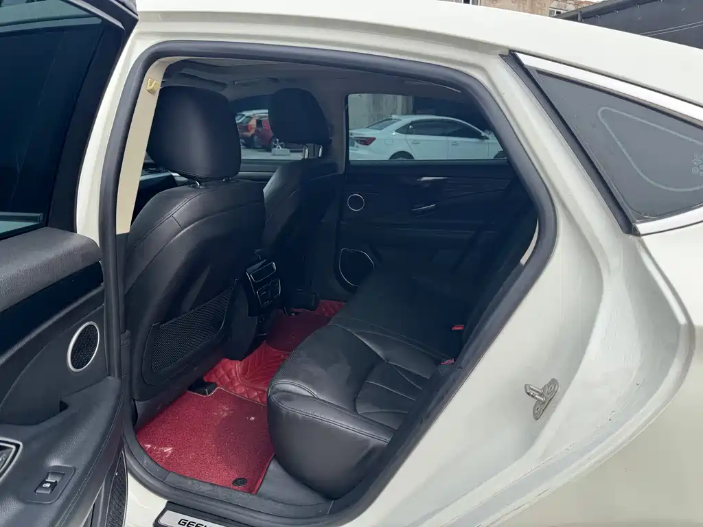 GEELY AUTOMOBILE BORUI