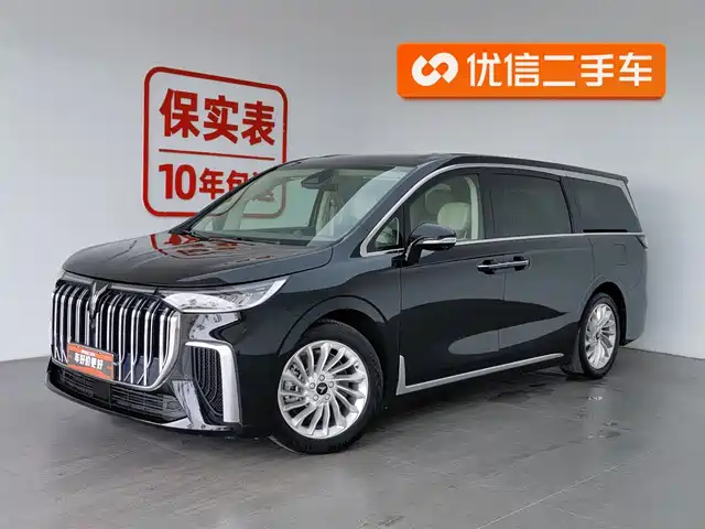 LANTU AUTOMOBILE LANTU DREAMER 2024