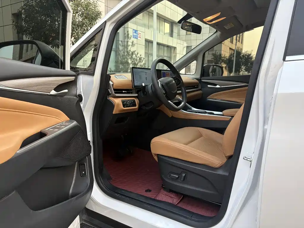 SAIC MAXUS CHASE G50 PLUG IN HYBRID