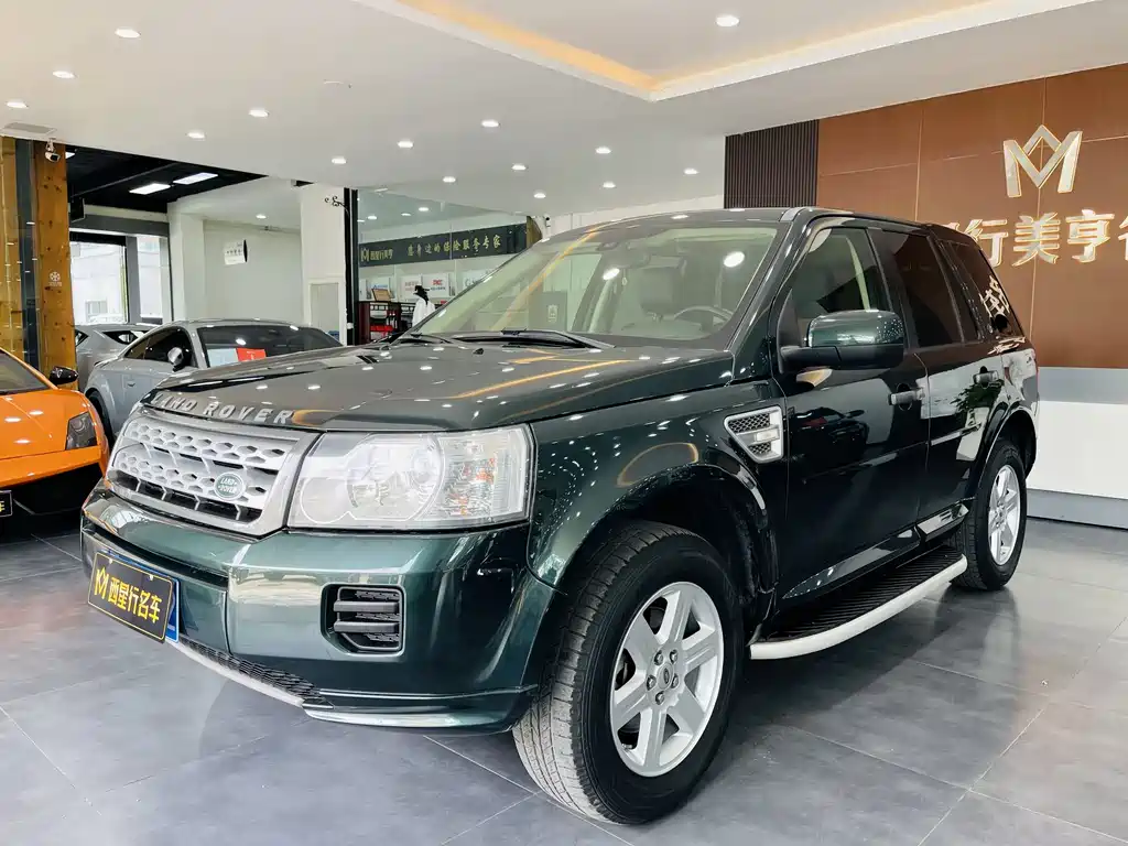 Купить Land Rover Freelander 2
