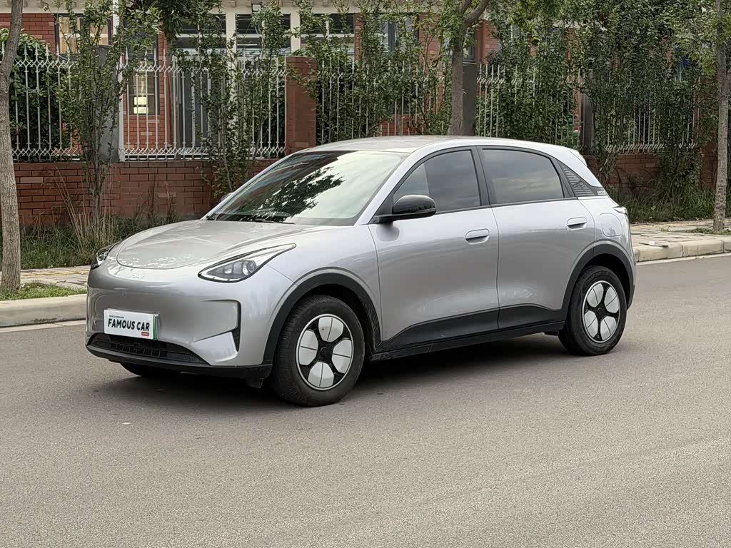 Geely Galaxy Geome