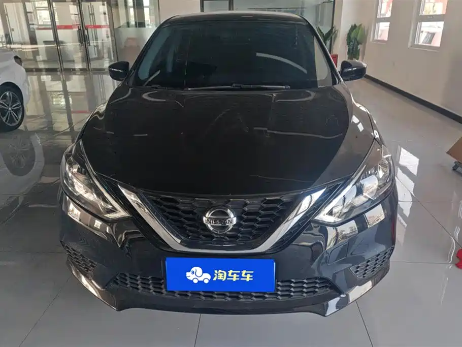 NISSAN XUAN YI