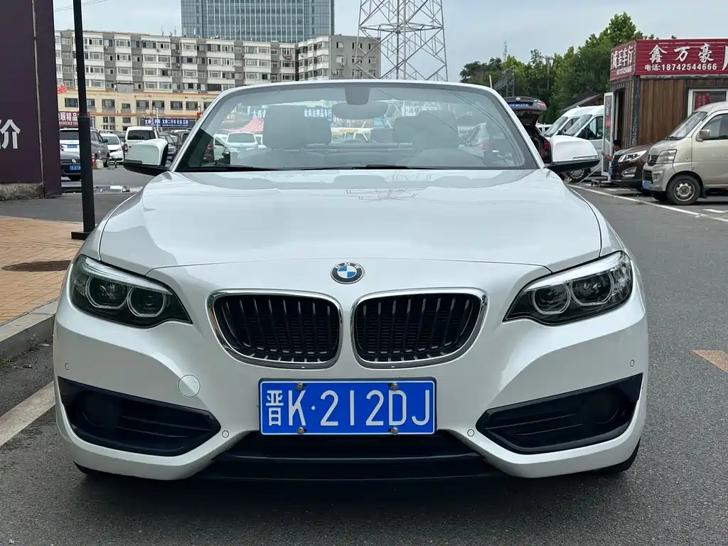 BMW 2 SERIES