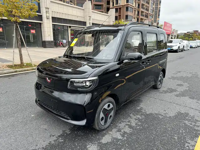 2026 Wuling Motors Sunshine